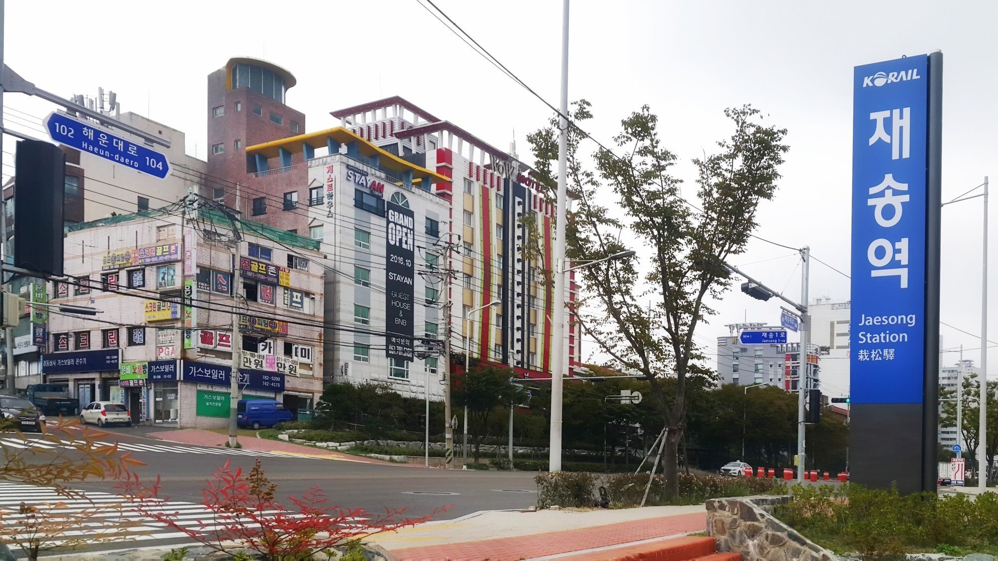 Stayan Guesthouse And Bnb Busan Bagian luar foto